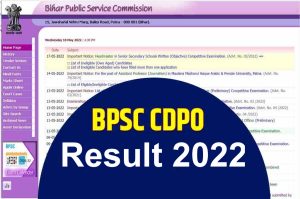 BPSC CDPO Result 2022