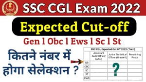 SSC CGL Cut-off Marks 2022