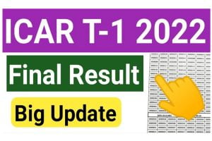 ICAR Technician Result 2022 Update 