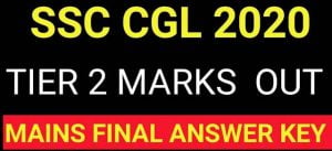 SSC CGL Final Answer Key 2022