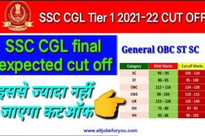 SSC CGL Expected Cut-off 2022 