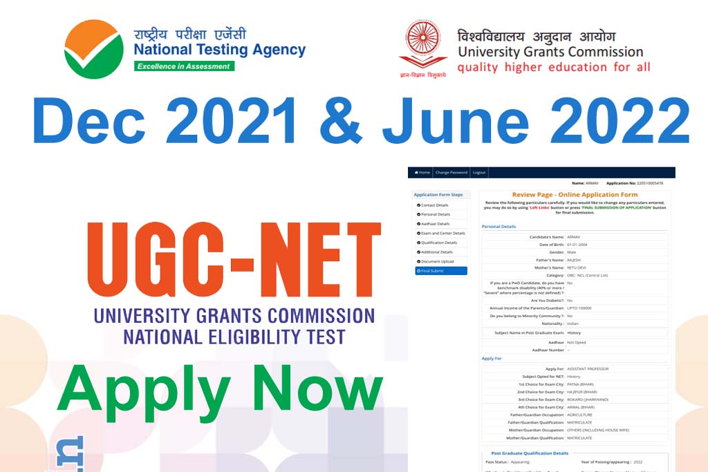 NTA UGC NET 2022 Online Form