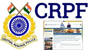CRPF GD Recruitment 2022: