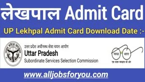 UP Lekhpal Admit Card 2022