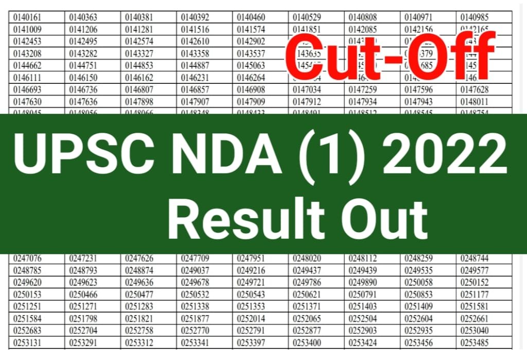 upsc-nda-1-result-2022-out-how-to-check-upsc-result-upsc-gov-in-all