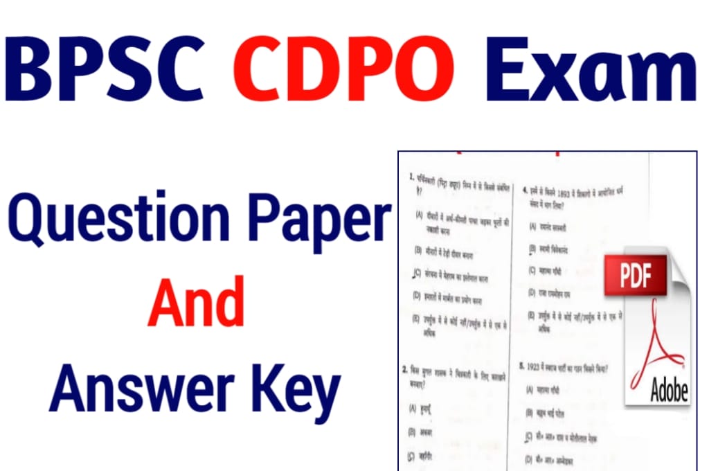 BPSC CDPO Question Paper 2022