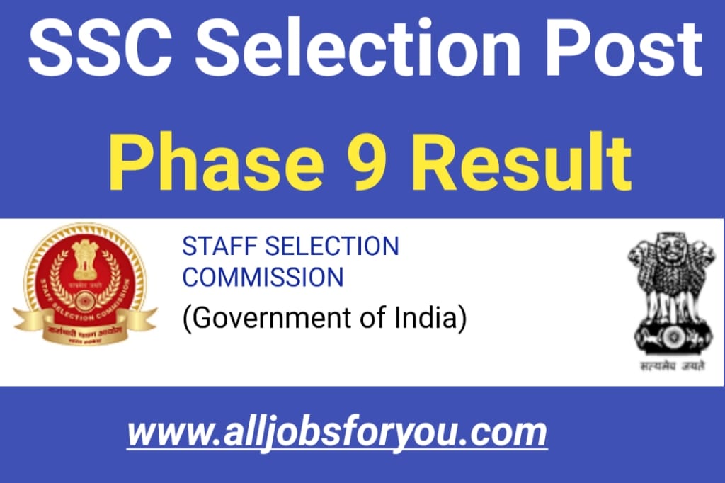 SSC Phase 9 Result Date 2022