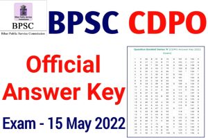 BPSC CDPO Answer Key 2022