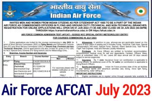 Air Force AFCAT Recruitment 2022