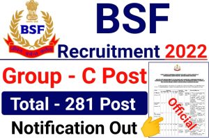 BSF Group C Recruitment 2022
