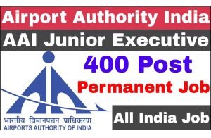 AAI Junior Executive Recruitment 2022