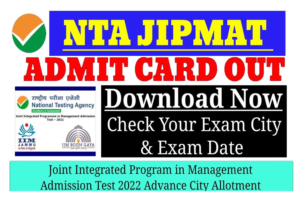 NTA JIPMAT Admit Card 2022