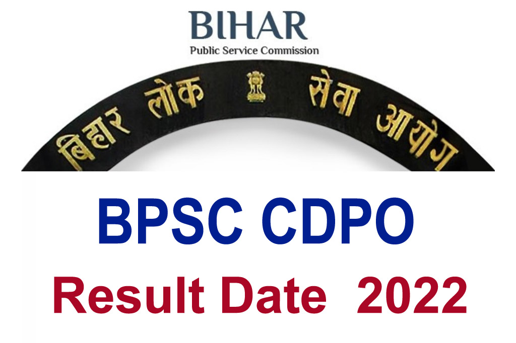 BPSC CDPO Result Date 2022