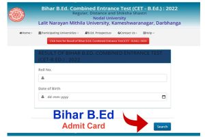 Bihar B.Ed Entrance Admit Card 2022