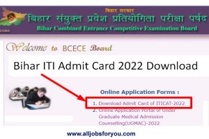 Bihar ITI Admit Card Download 2022Bihar ITI Admit Card Download 2022