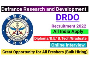 DRDO RAC Recruitment 2022 