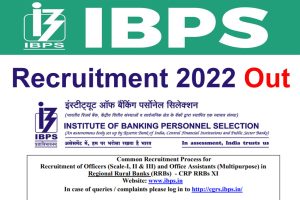 IBPS RRB Recruitment 2022