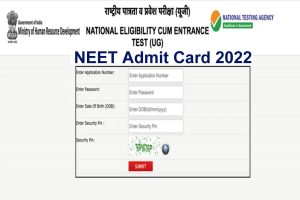 NTA NEET UG Admit Card Date 2022 
