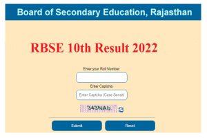 Rajasthan Board 10th Result 2022 Date out
