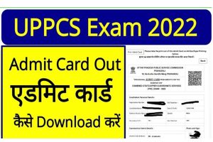 UPPSC Mains Admit Card 2022