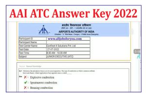 AAI Junior Executive Answer Key 2022