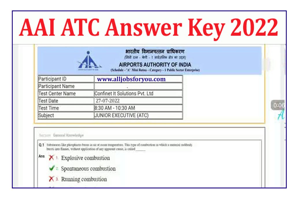 aai-junior-executive-answer-key-2022-atc-download-objection-result