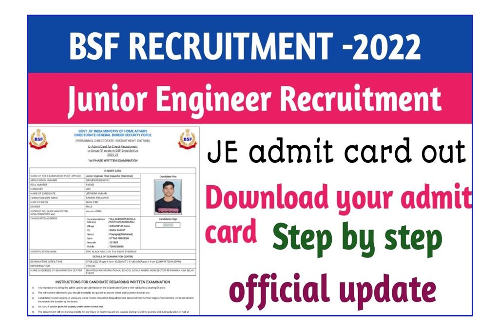 BSF Group B Admit Card 2022
