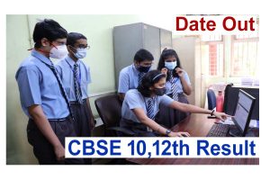 CBSE Class 10, 12 Term 2 Result 2022