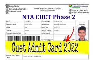 NTA CUET UG Phase 2 Admit Card 2022