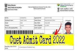 CUET UG Admit Card 2022 