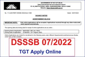 DSSSB TGT Online Form 2022