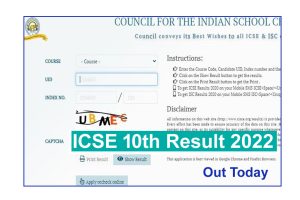 ICSE 10th Result 2022
