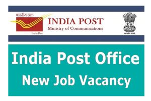 Indian Post Office Recruitment 2022