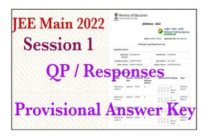 JEE Main Session 1 Answer Key 2022