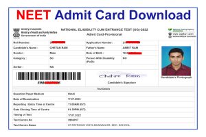 NEET UG Admit Card Download 2022