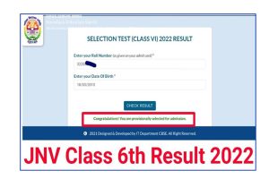 Navodaya Vidyalaya Class 6 Result 2022