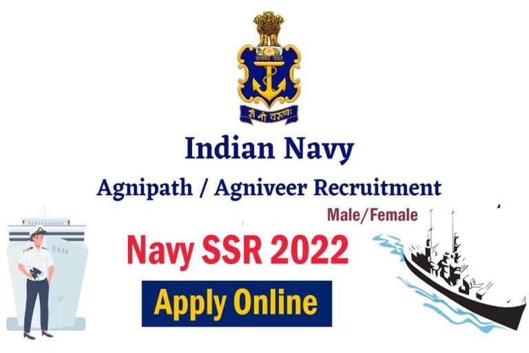 indian-navy-aa-ssr-recruitment-2022-aa-ssr-2500