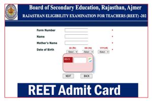 Rajasthan REET Admit Card 2022 