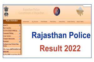 Rajasthan Police Constable Result Date 2022