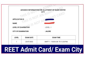 REET Exam Center City Allotment 2022 , REET Exam City Check 