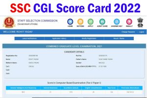 SSC CGL Score Card 2022