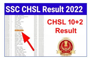 SSC CHSL Result Date 2022 