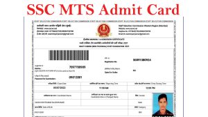 SSC MTS Admit Card Download 2022