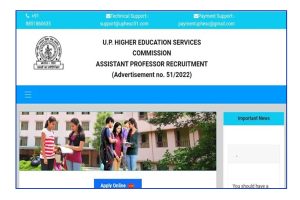 UPHESC Assistant Professor Online Form 2022