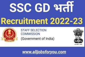 SSC GD Constable Recruitment 2022 / SSC GD Recruitment 2022