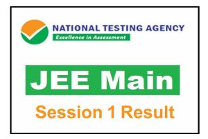 NTA JEE Main Session 1 Result 2022