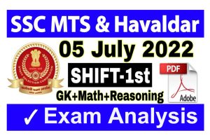 SSC MTS Exam Analysis 2022