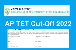 APTET Cut off 2022