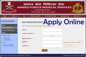 Armed Forces Online Form 2022