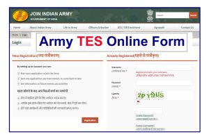 Indian Army TES Online Form 2022